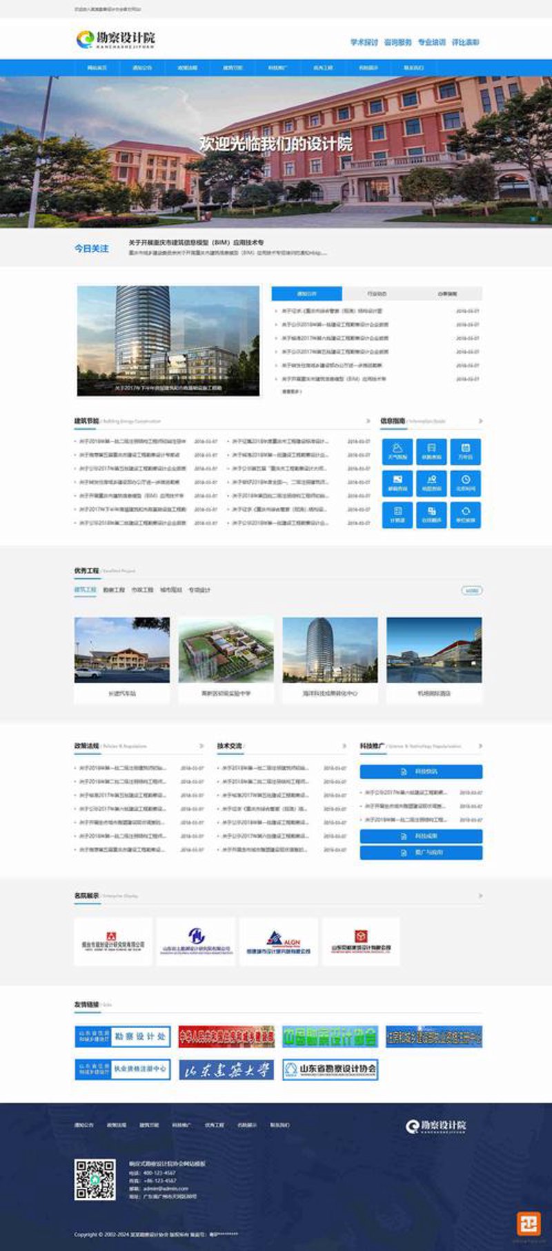 定制软件：企业发展的加速器